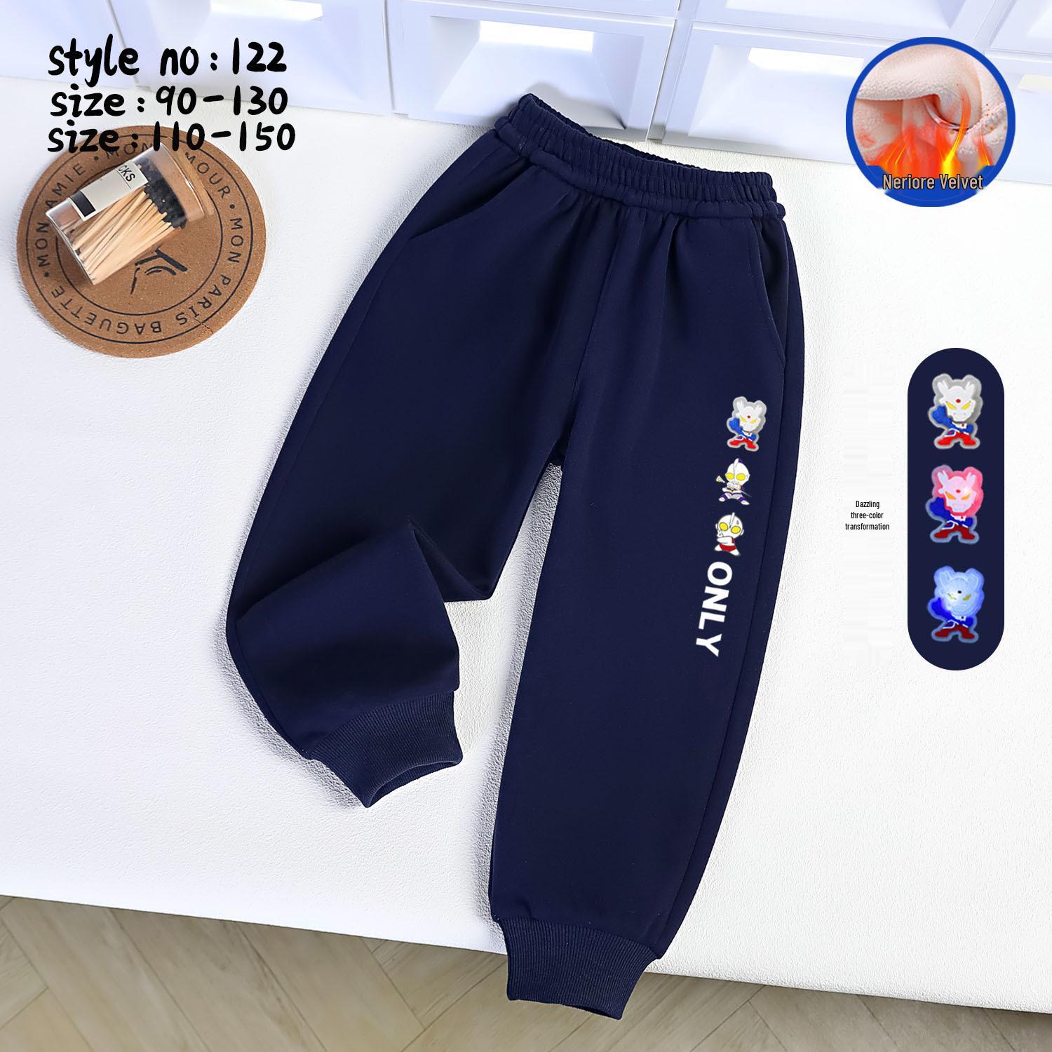 

Winter 2025 Boys Fleece-Lined Light-Up Sweatpants for Kids 90cm