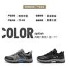 Mens Outdoor Hiking Shoes Lightweight Breathable Waterproof Slip Resistant Work Boots Low Cut Casual Sneakers