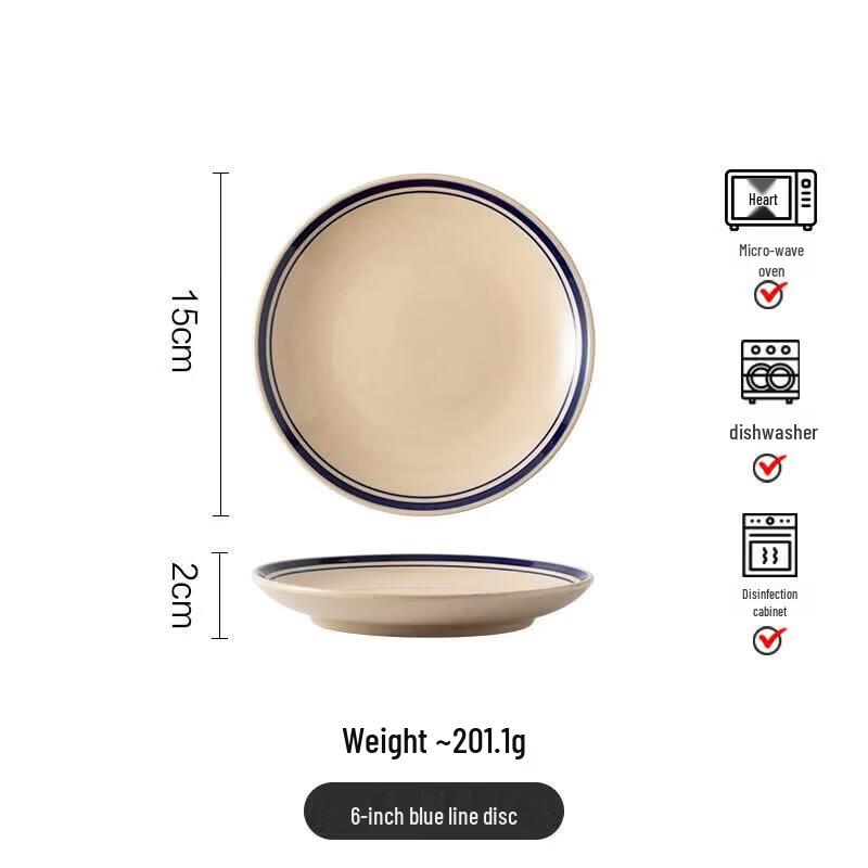 Vintage Double Blue Line Ceramic Bowl
