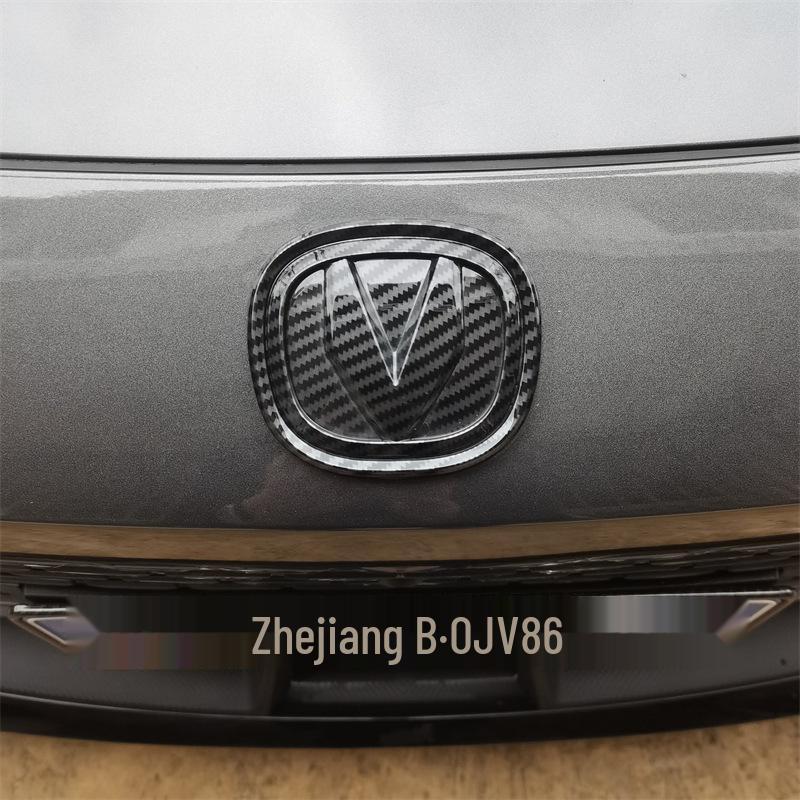 Changan UNIV Car Logo Blackout Stickers & Steering Wheel Covers