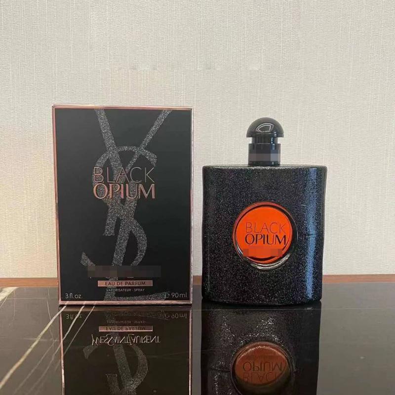 Yellow-green powder Encounter Aromatherapy Perfume Gift Box Lasting Fragrance Eau de Perfume Birthday Gift Box