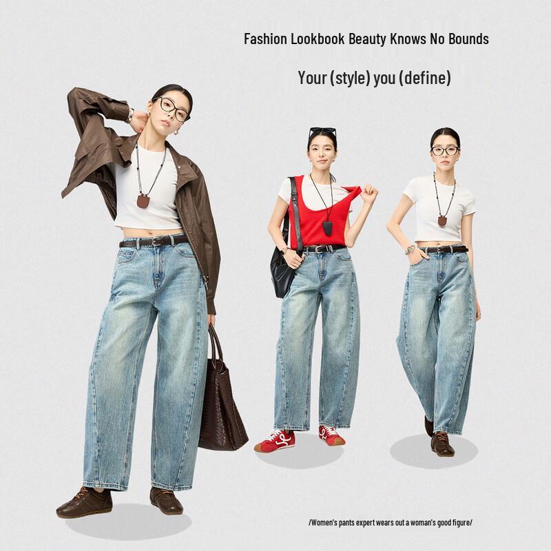 Yalida Women's Loose Banana Fit Wide-Leg Jeans