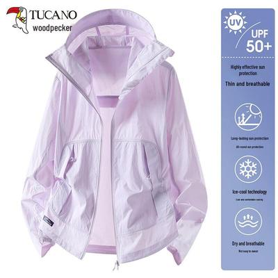 Damen Ice Silk Kapuzen-Sonnenschutzjacke