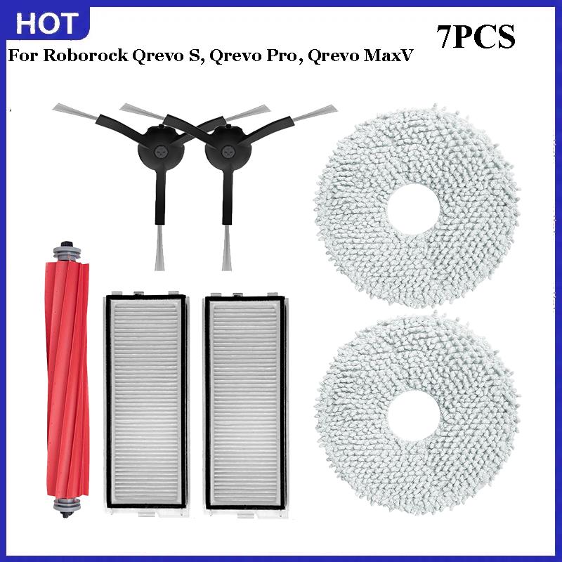 For Roborock Qrevo S Qrevo Pro Qrevo MaxV Robot Vacuum Parts Main Roller Side Brush Hepa Filter Mop Pad Cloth Dust Bag Accessory