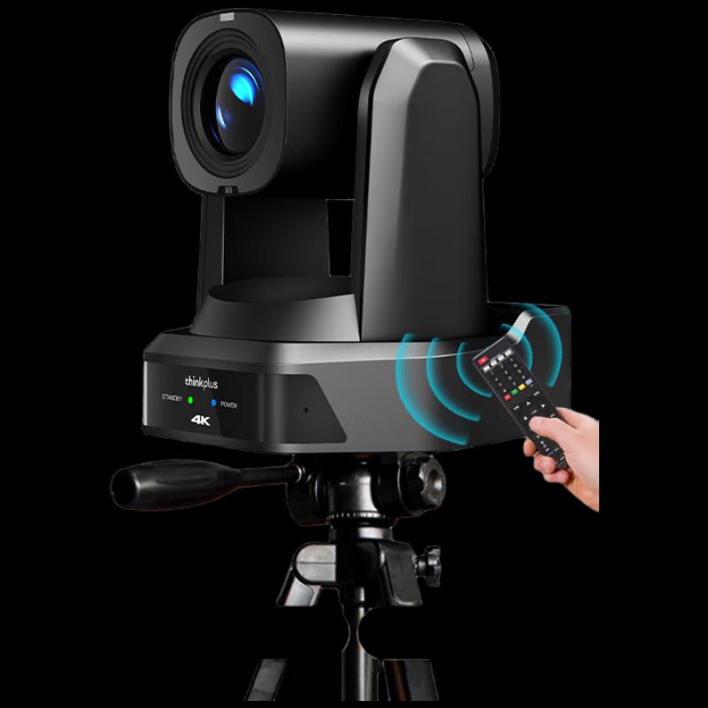 

Lenovo Thinkplus 4K Video Conference Camera (CN version)