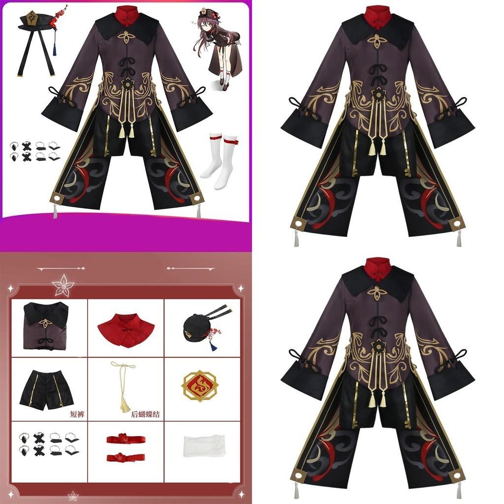 Genshin Impact Hutao Cosplay Costume Uniform Chinese Style Cute Costume For Halloween