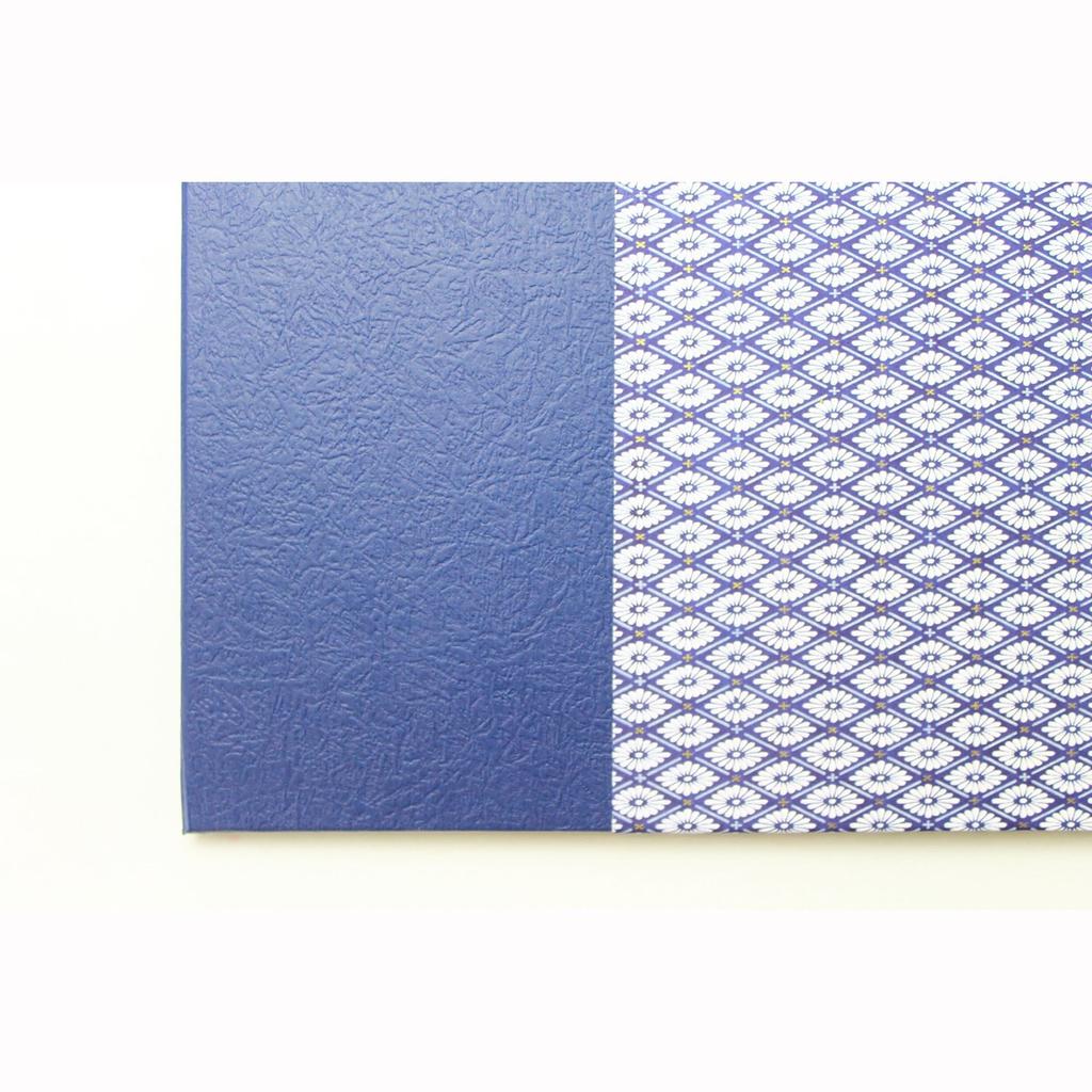 Kuretake Hanshi Hanshi Scissors Yuzen Paper Navy LA27-2