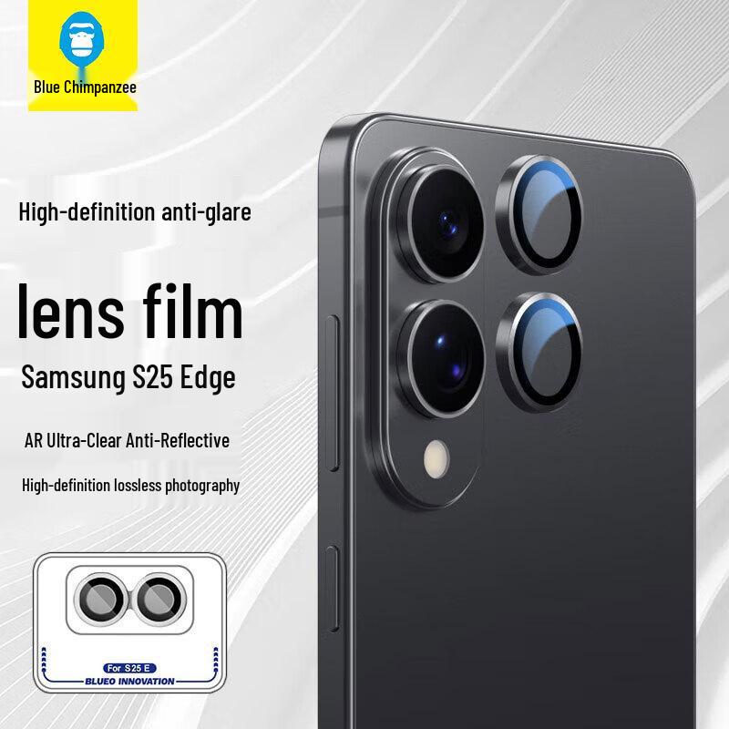 

Samsung Galaxy S Series Tempered Glass Camera Lens Protector Black