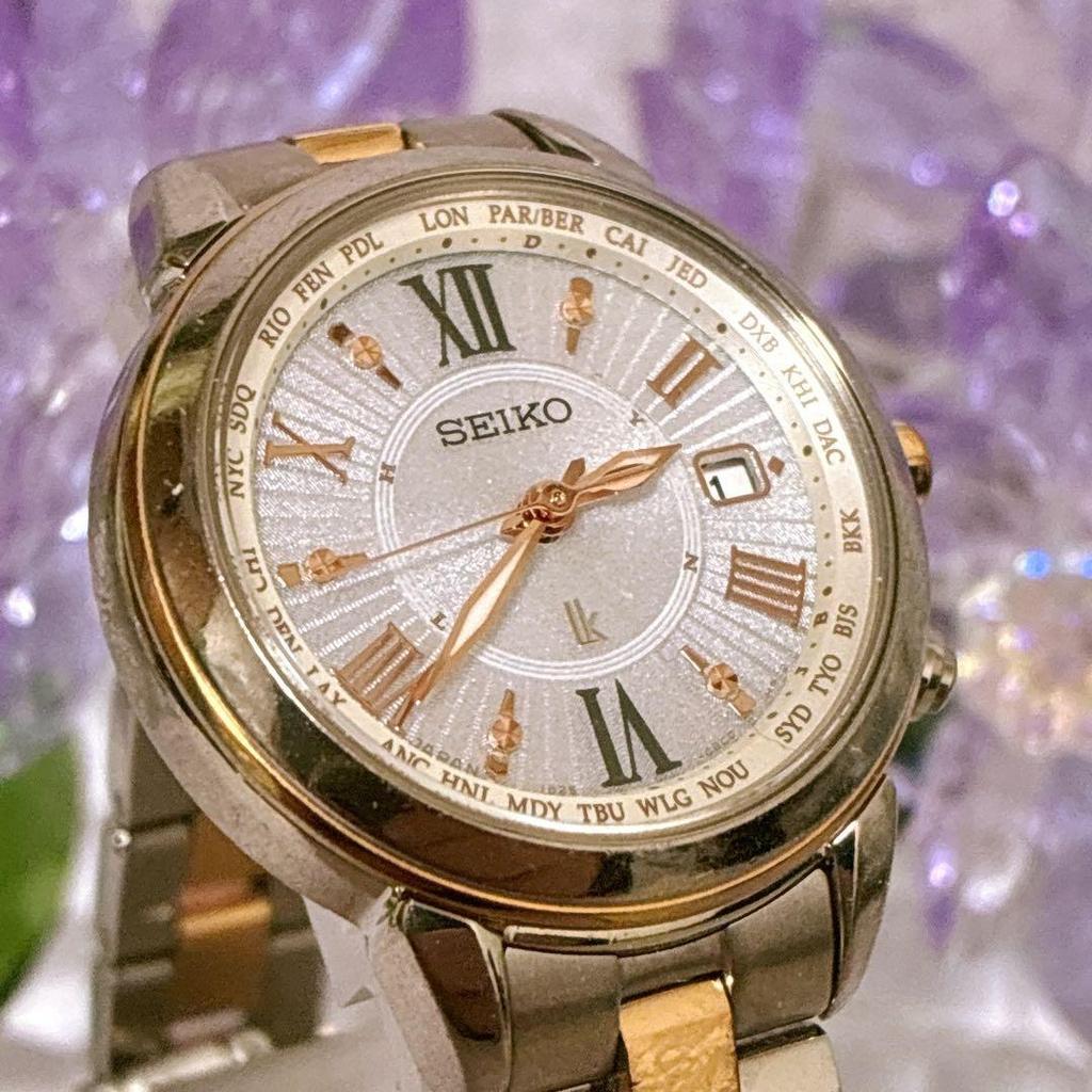 Used SEIKO LUKIA Titanium Solar Watch World Time #t404