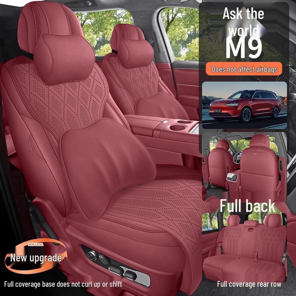 Suede Perforated Breathable All-Season Seat Cushions for Wenjie M9