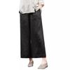 Women's Summer Cotton Linen Wide-Leg Pants - Versatile, Slimming, Nine-Point