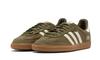 Samba OG Focus Olive Gum