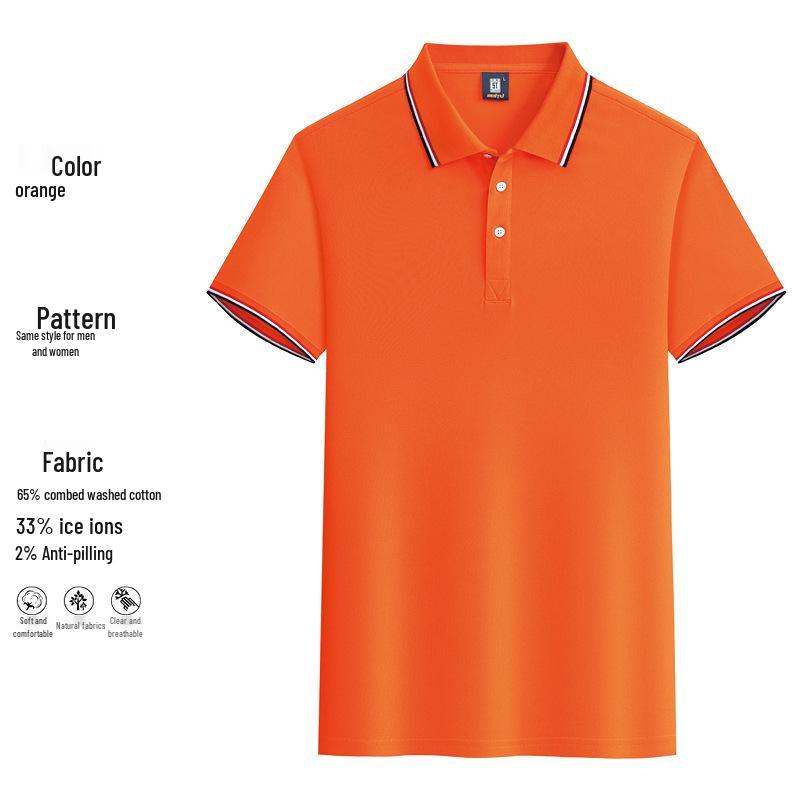 Custom Embroidered Polo Shirt with Logo - Unisex Short Sleeve Lapel for Work Teams and Classes