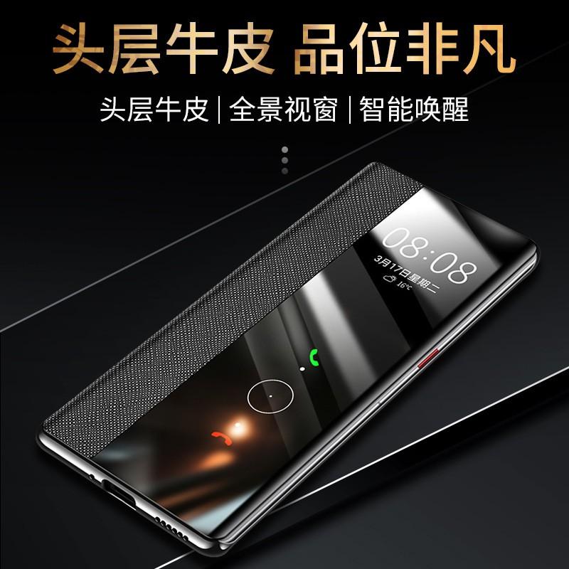 Luxury Genuine Leather Flip Case With Kickstand Mate 30 Pro Black Red Blue Green Cross-Grain Design