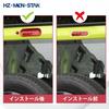 High Mount Stop Lamp Cover Decoration, Compatible with Suzuki Jimny JB64 and JB74, High Brake Light Frame Cover, HZ-MON-STAR, Exterior Parts for