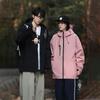 Outdoor Mountain Jacket Men's and Women's Spring and Autumn Waterproof and Windproof Casual Tooling Jacket