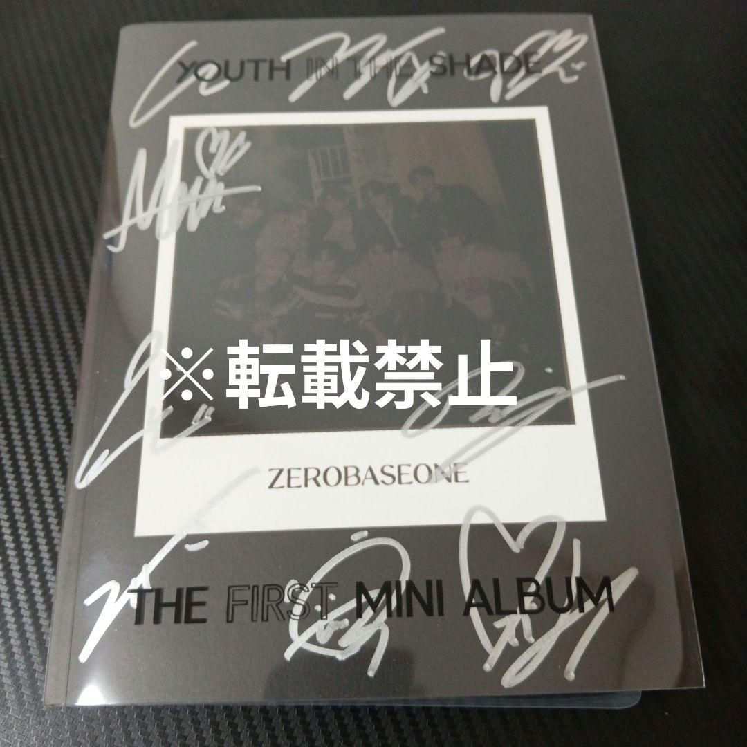 

[USED] ZEROBASEONE youth in the shade autographed album