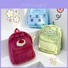 2023 New Summer Strawberry Bear Backpack Large Capacity Thickened Plush Cartoon Bag For Sweet Girls