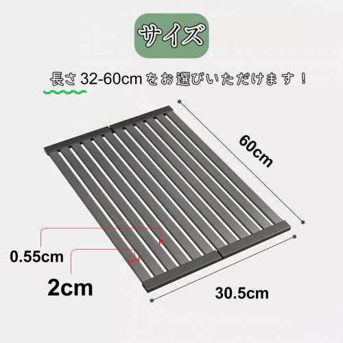 Mamakura Dish Drainer, Countertop, 32-60cm, 60cm, Stainless Steel, Over-the-Sink Dish Drying Rack, Gun Gray, Bifoldable