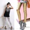 Spring Autumn Slim-Fit PU Leather Low-Waist Pants - Plus Size, Elastic, Shiny, Multi-Color, Nine-Point Faux Leather Leggings