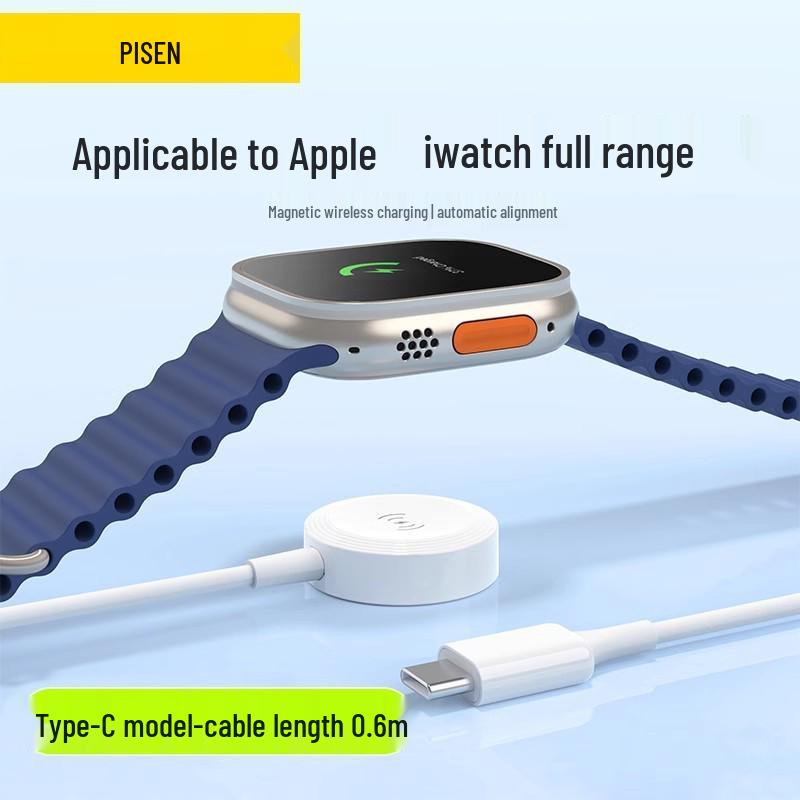 PISEN Wireless Magnetic Charger for Apple Watch Series 9/8/7/6/5/4/3/SE