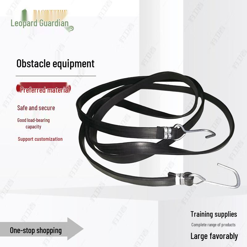 Leopard Defender Obstacle Training Elastic Rope