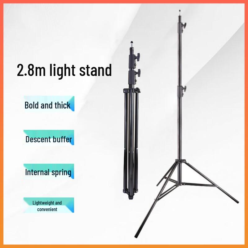 Lilang 2.8m Reinforced Photography Light Stand