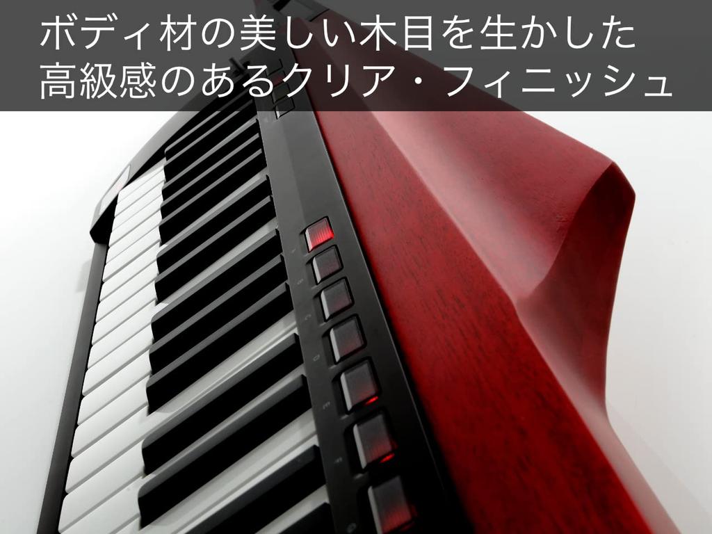 KORG Keytar Synthesizer Stage Keyboard Battery Powered 2RD Translucent Red RK-100S