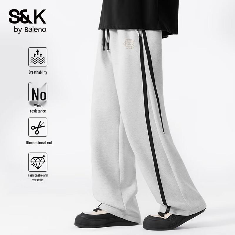 Baleno SK Series Men's Casual Wide-Leg Trousers