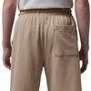 Jordan World Tour Solid Color Lace-Up Shorts Kids shorts IX5365-244