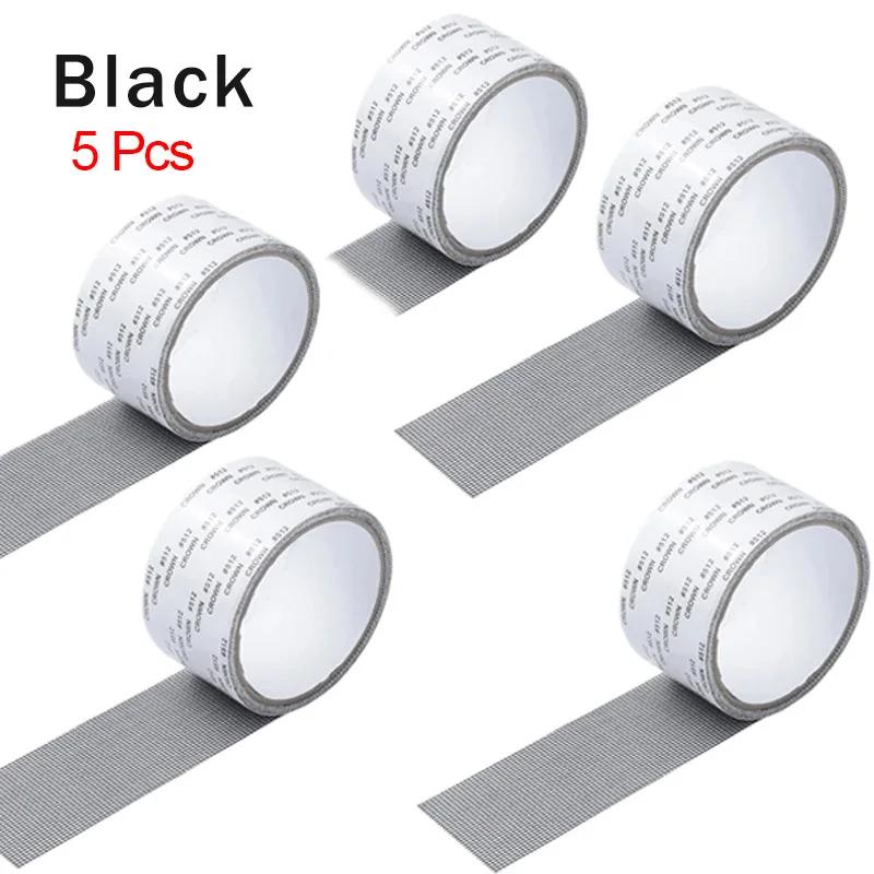 Window Screen Tape Anti-mosquito Screen Repair Subsidy Door Curtain Mosquito Net Hole Patch Repair Self-adhesive Screen Tape