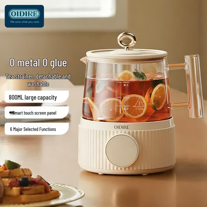 OIDIRE 800ml Smart Glass Health Pot