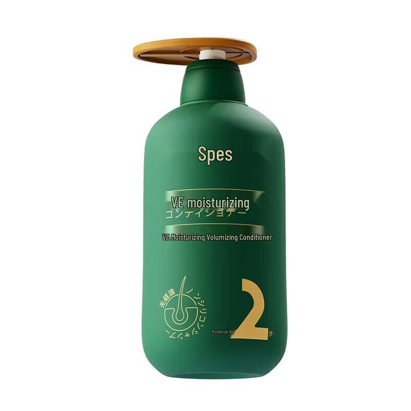 Spes VE Moisturizing & Volumizing Conditioner