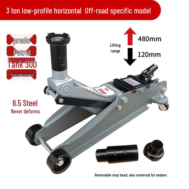 Erbeli Heavy-Duty Hydraulic Floor Jack CN plug (adapter included)