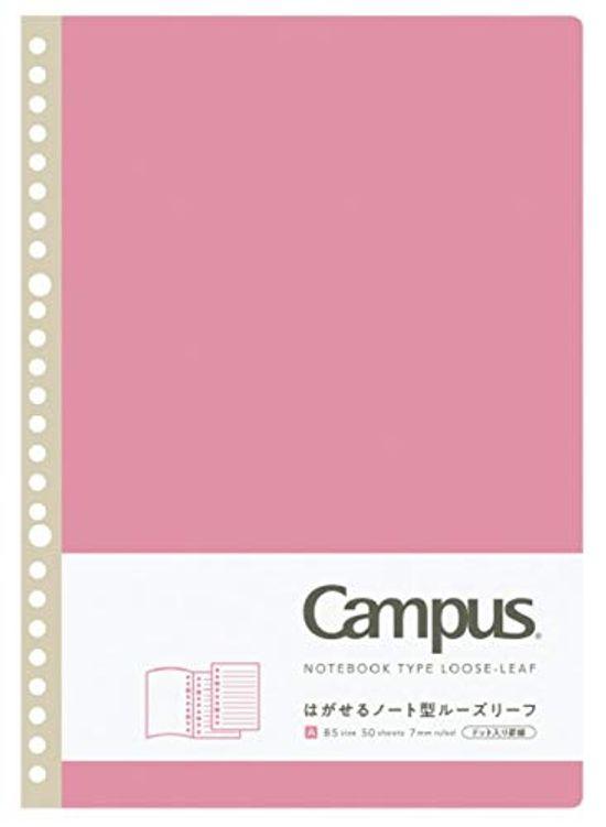 

KOKUYO Campus Блокнот с отрывными листами, тип B5, 26 отверстий, стандартный, горизонтальный, в линейку, 50 листов, розовый, набор из 5 книг (Пунктирный) № 936АТ-П