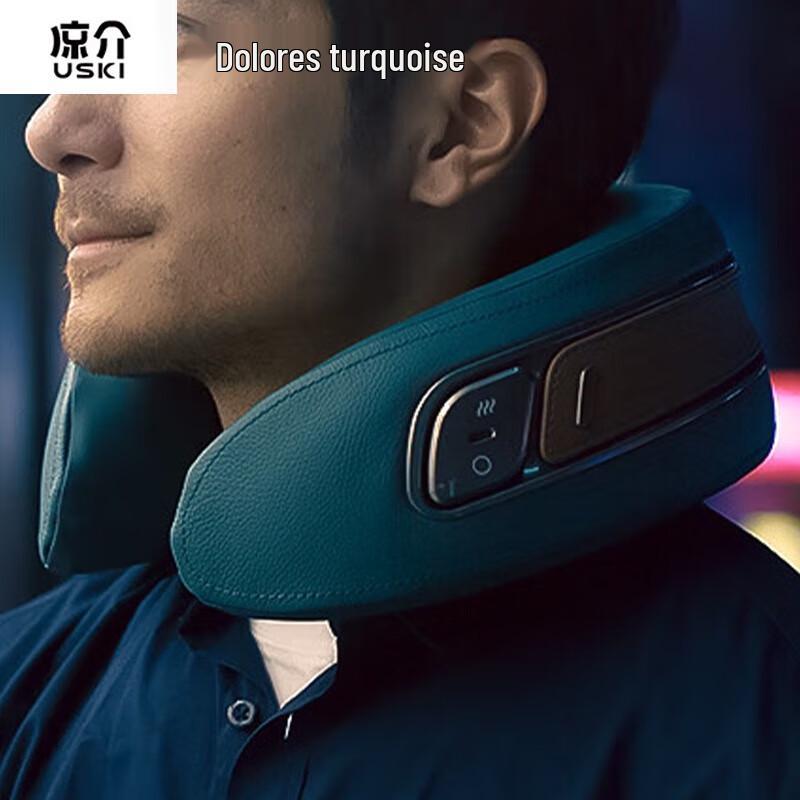 Ryosuke Human-like Kneading Cervical Massager