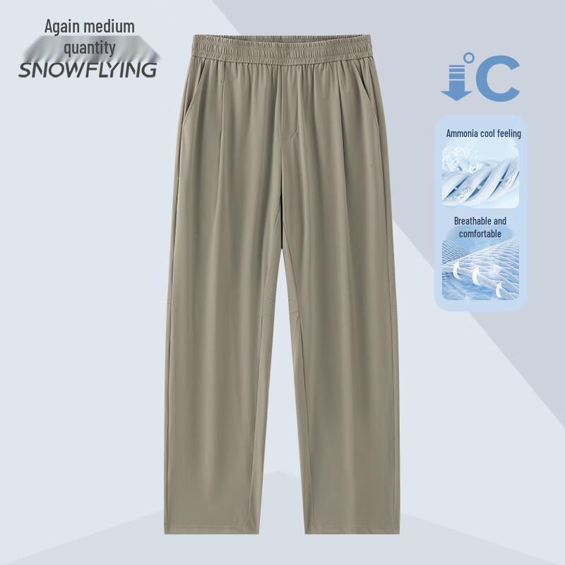 

Xuezhongfei Men s Ice Silk Cooling Casual Pants 2XL