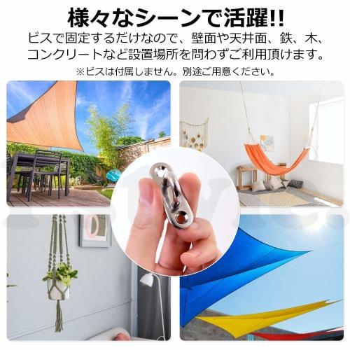 Pstyle. Pad Eye Eye Plate Hook Stainless Steel 304 Hardware PST-055 (Pack of 10, M5)