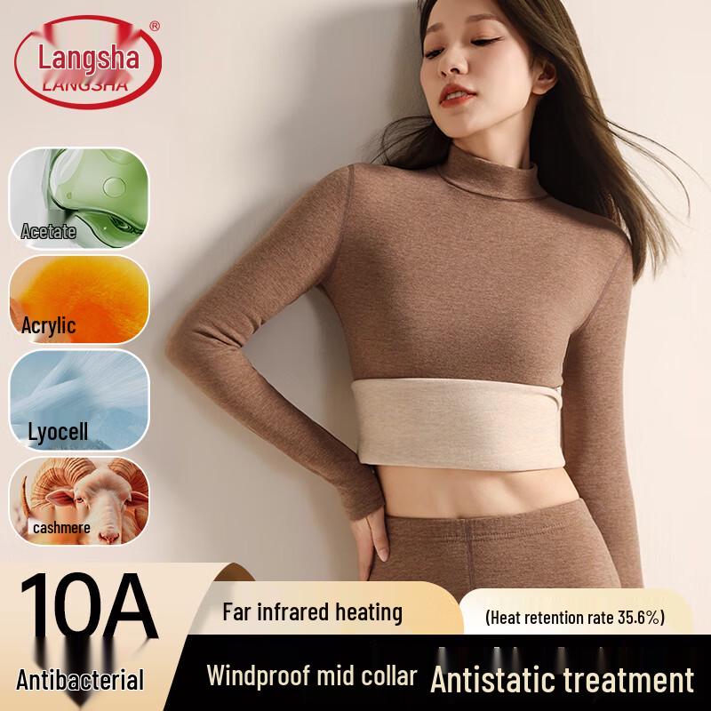 

Женский термокомплект с высоким воротом Langsha XL (120-140 catties)