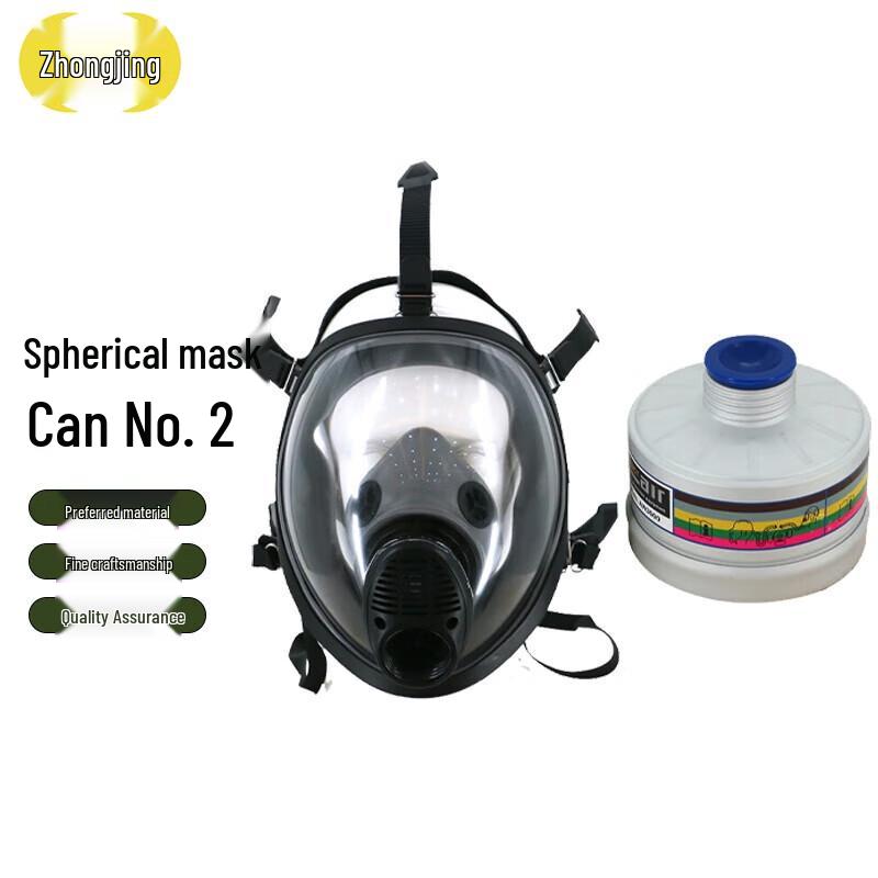 Zhongjing Chemical Industrial Full Face Respirator