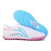 Li Ning TF Artificial Turf Comfortable Versatile Shock Absorbing Durable Football Shoes Unisex Football Shoes Standard-White YSTT031-4