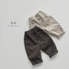 Kids Korean Style Solid Casual Long Pants Unisex Boys Girls Fashion Trousers