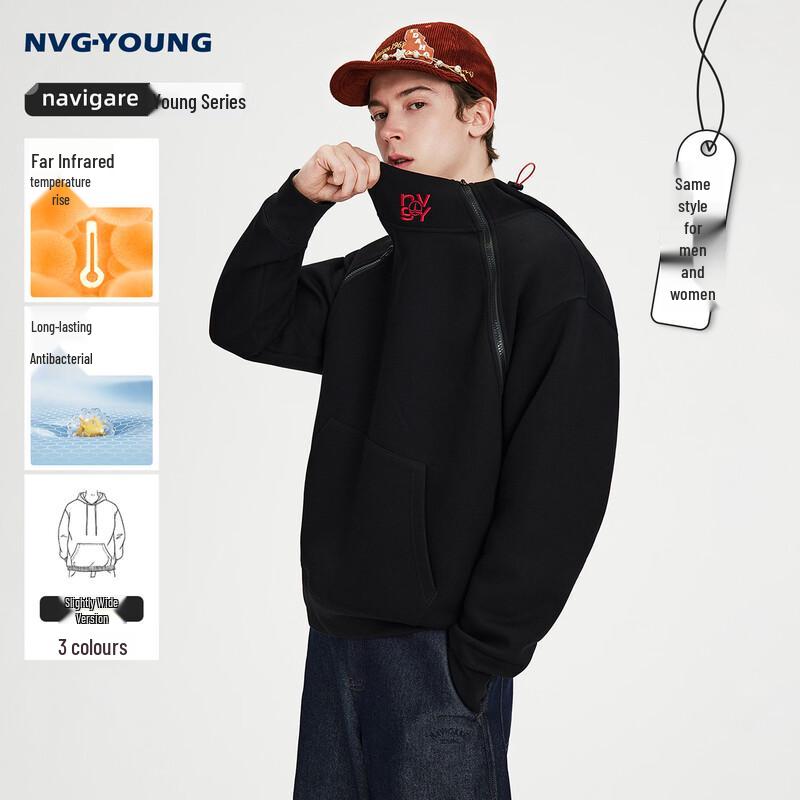 Navigare Unisex Hooded Fleece Sweatshirt