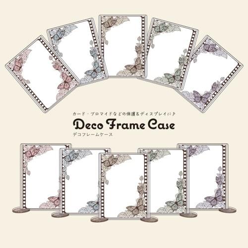 Hagoromo Deco Rámečkové pouzdro (Bílá a modrá nostalgie) Ne. 83045