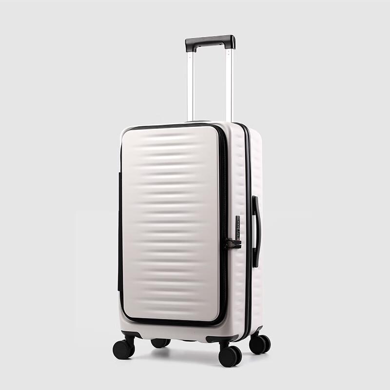 Lishen Front-Opening Carry-on Luggage with Cup Holder