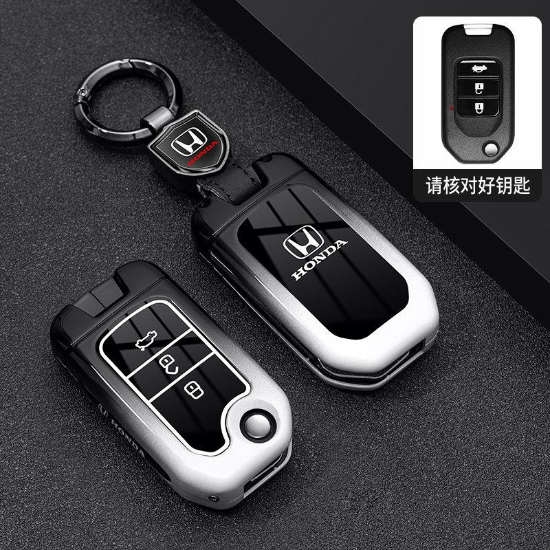 

Suitable for Honda key case CRV, 11th generation Civic Accord XRV, HRV, Haoying buckle 2025 new model, 24 Dongfeng