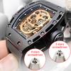 Silicone Watch Strap for Richard Mille Male Raised Waterproof Sweatproof Mouth Rubber Watch Band Accessories 25mm Wristband