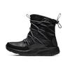 Tanjun High Rise 'Triple Black' Women's AO0355-004