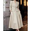 Women's Quiet Luxury Suit Jacket & A-Line Skirt Set