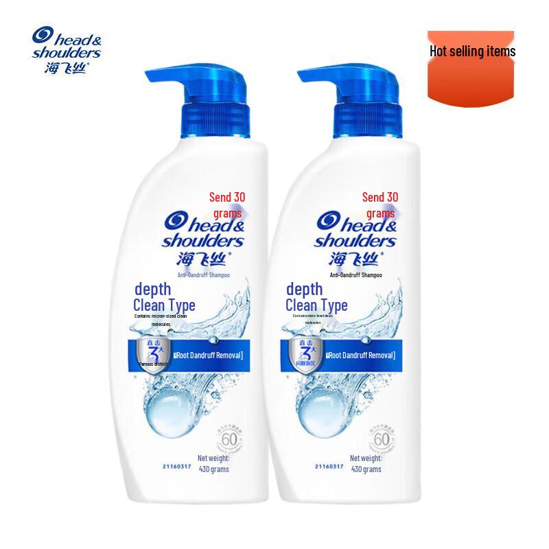 

Head & Shoulders Anti-Dandruff Deep Clean Shampoo